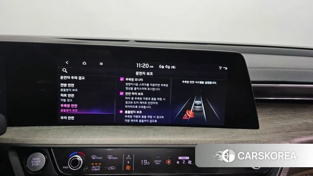 Kia K8 Hybrid id 4409809 из Кореи 7