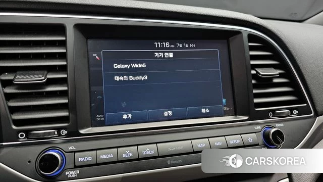 Hyundai Avante AD id 4530890 из Кореи 7