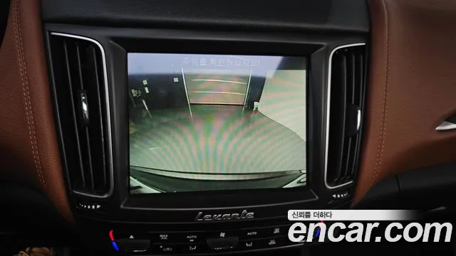 Maserati Levante id 2758750 из Кореи 7