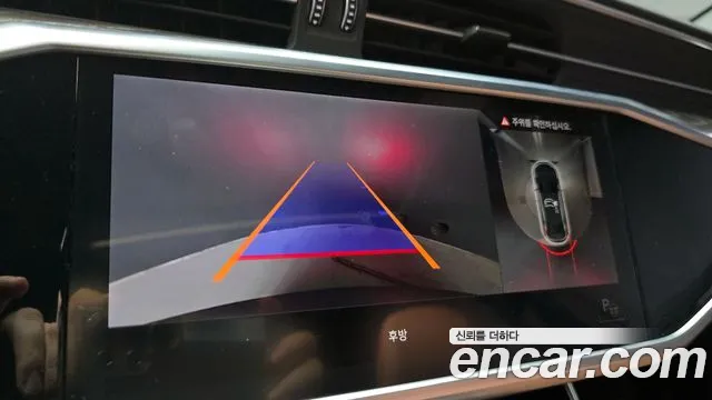 Audi A6 (C8) id 2817347 из Кореи 7