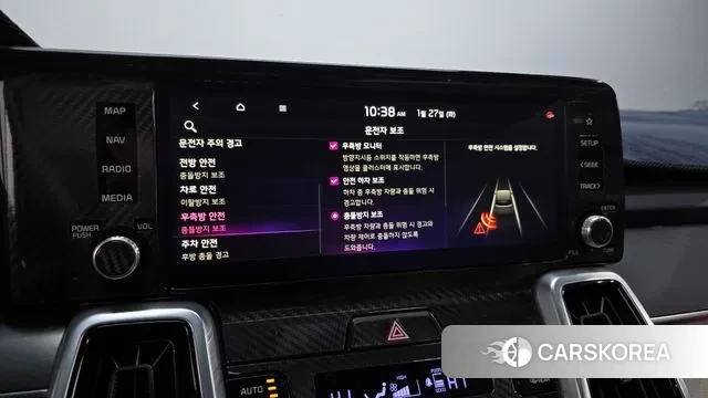 Kia Sorento 4th Generation id 3626341 из Кореи 7