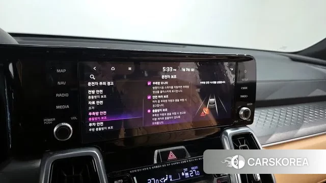 Kia Sorento 4th Generation id 3566690 из Кореи 7