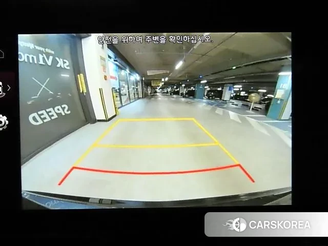 Kia K5 Hybrid 3rd Generation id 3400662 из Кореи 7