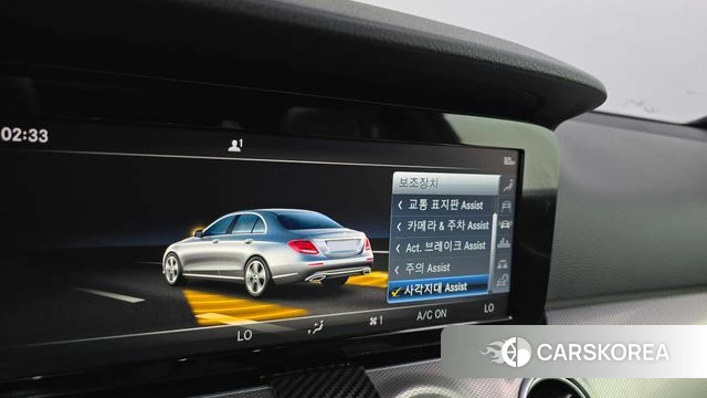 Mercedes-Benz E-Class W213 id 4180560 из Кореи 7