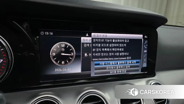 Mercedes-Benz E-Class W213 id 3873282 из Кореи 7