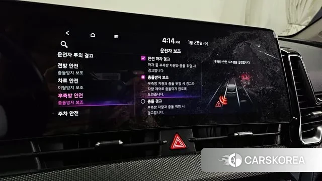 Kia Sportage 5th Generation id 3630385 из Кореи 7