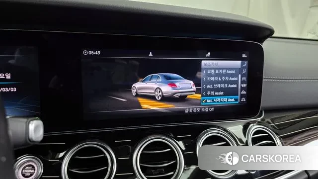 Mercedes-Benz E-Class W213 id 3742335 из Кореи 7