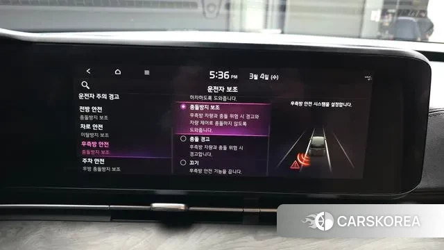 Kia Carnival 4th generation id 3740001 из Кореи 7