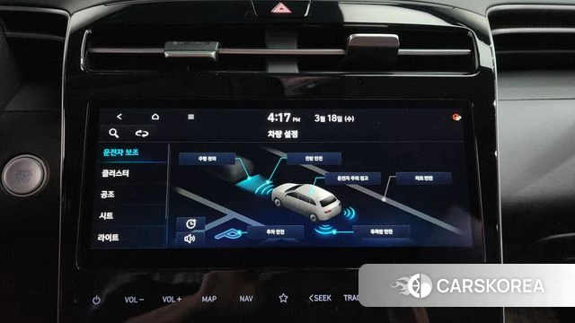 Hyundai Tucson (NX4) id 3807224 из Кореи 7