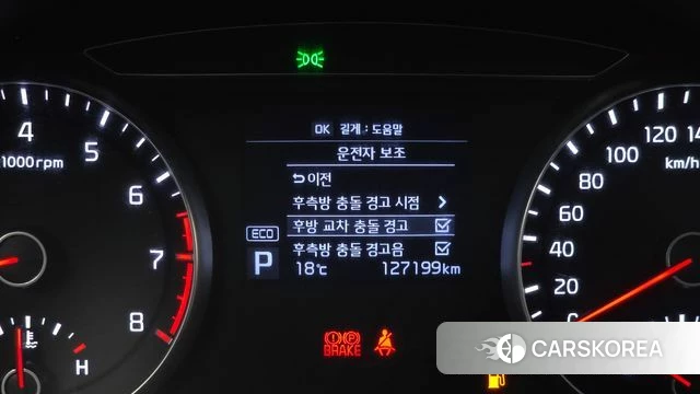 Kia Come New K7 id 3966408 из Кореи 7