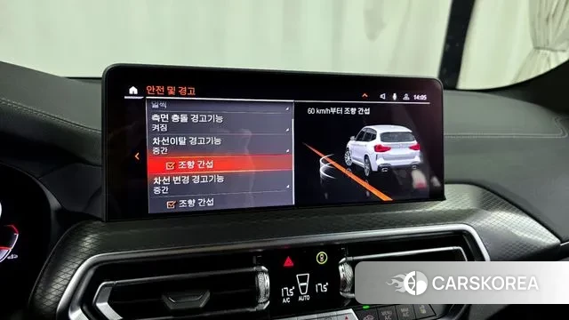 BMW X3 (G01) id 3036250 из Кореи 7