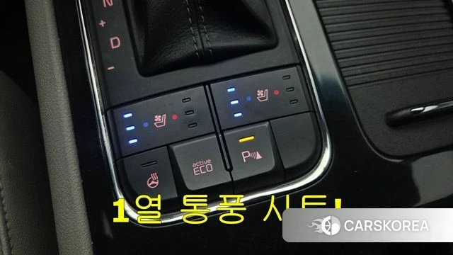 Kia All New Carnival id 4366451 из Кореи 7