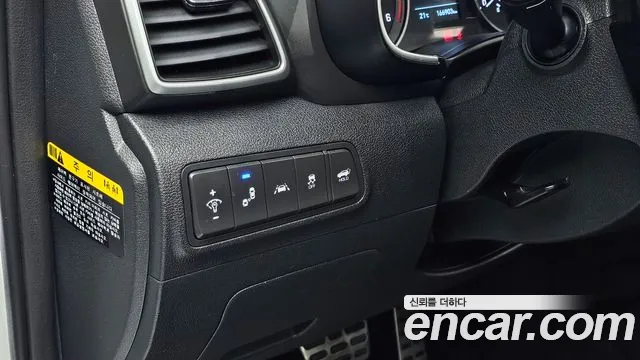 Hyundai All New Tucson id 2676923 из Кореи 7