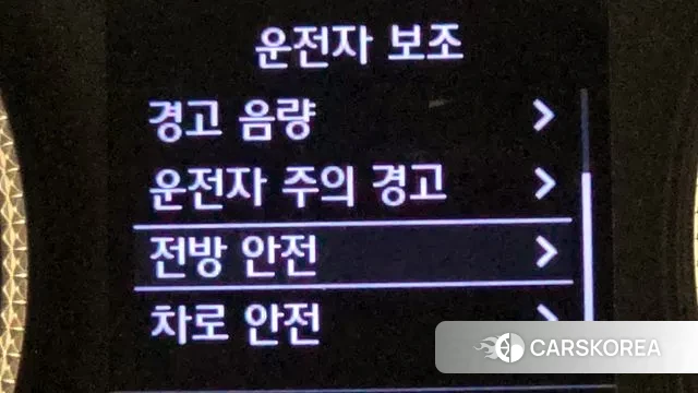 Hyundai Sonata (DN8) id 3505124 из Кореи 7