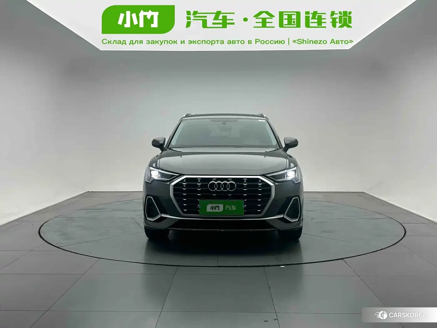 Audi Q3 id 4644586 из Китая 7