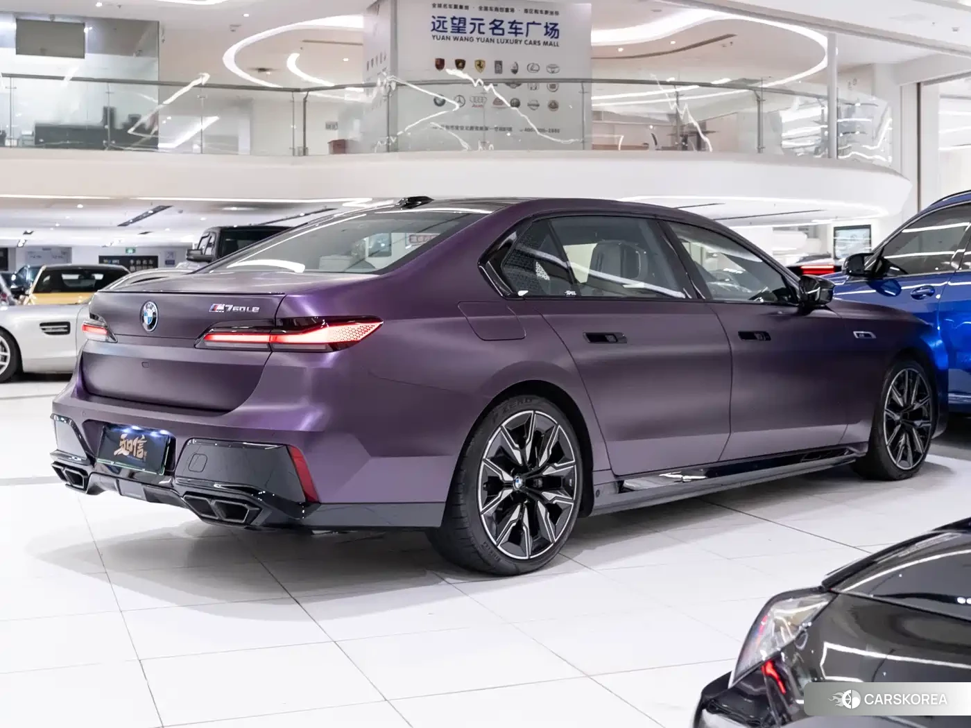 BMW M760Le id 4577826 из Китая 7