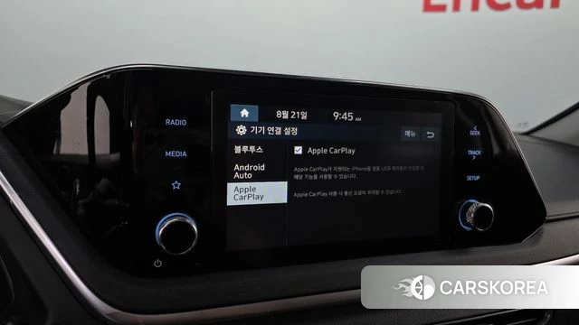 Hyundai Sonata (DN8) id 4722352 из Кореи 7