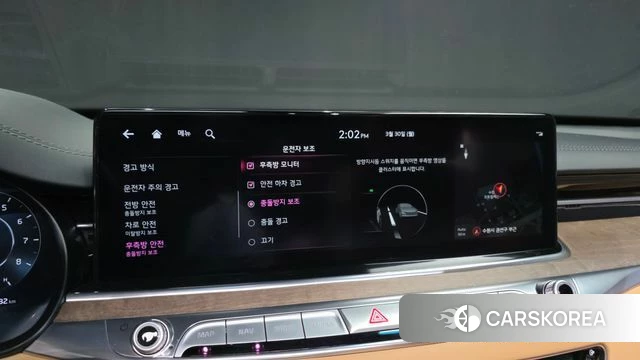 Kia The New K9 2nd generation id 3859048 из Кореи 7