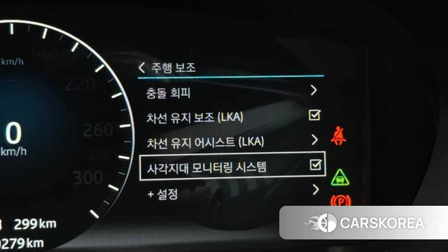 Jaguar All New XJ id 3829132 из Кореи 7