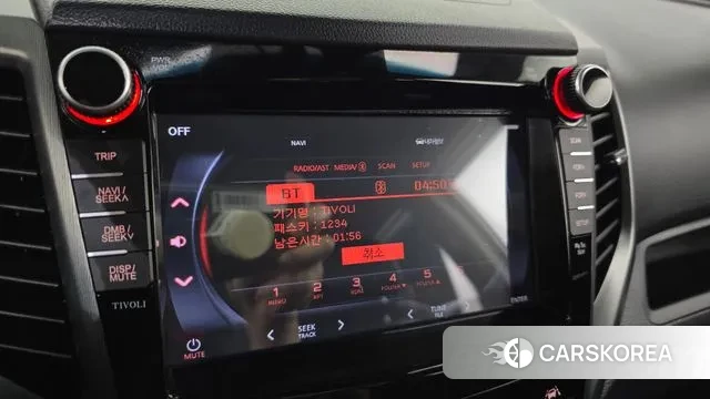 Ssangyong Tivoli Armor id 2995714 из Кореи 7