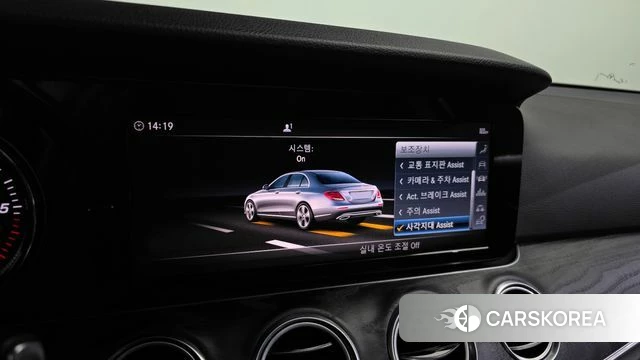 Mercedes-Benz E-Class W213 id 4410719 из Кореи 7