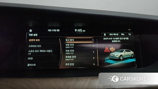 Genesis G90 id 3828950 из Кореи 7