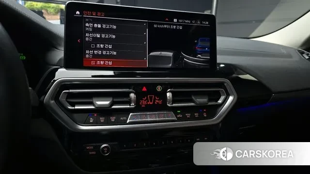 BMW X4 (G02) id 3726781 из Кореи 7