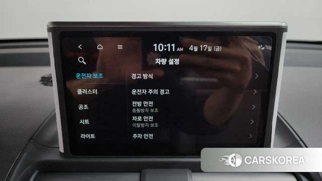 Hyundai Casper id 3964115 из Кореи 7