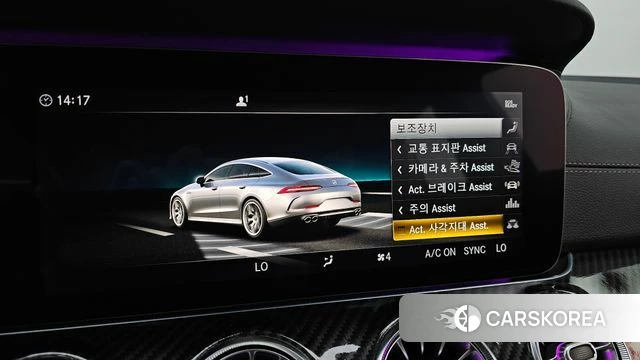 Mercedes-Benz AMG GT id 4471165 из Кореи 7