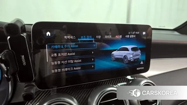 Mercedes-Benz GLC-Class X253 id 3012876 из Кореи 7