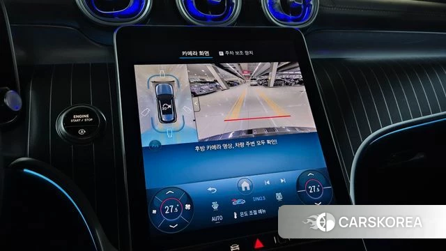 Mercedes-Benz GLC-Class X254 id 3909284 из Кореи 7