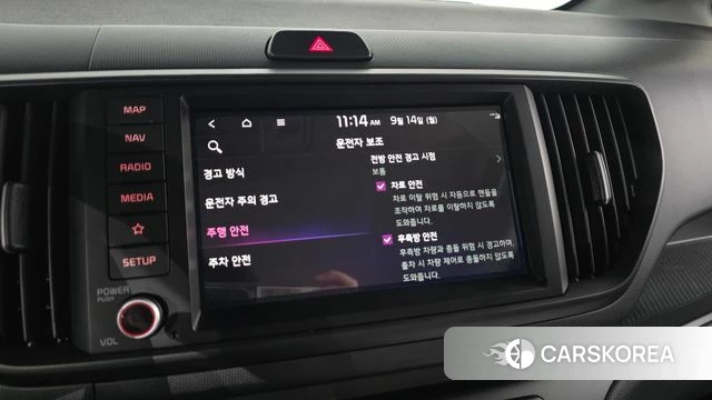 Kia The New Kia Ray id 4847210 из Кореи 7
