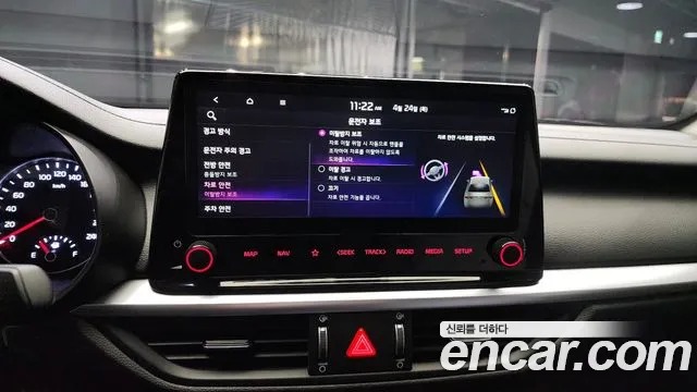 Kia The New K3 2nd generation id 2659715 из Кореи 7