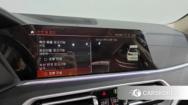 BMW X7 (G07) id 3348687 из Кореи 7