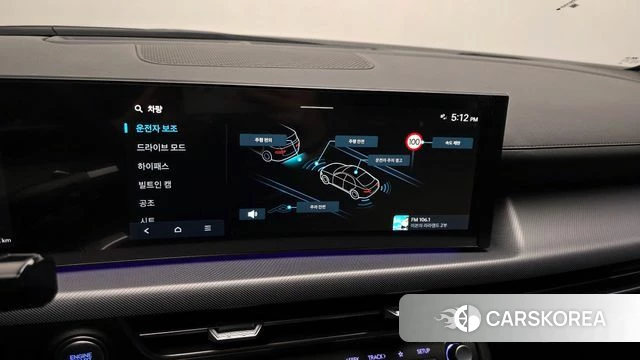 Hyundai Sonata D Edge (DN8) id 3825829 из Кореи 7