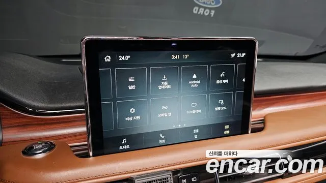 Lincoln Aviator 2nd generation id 2666413 из Кореи 7