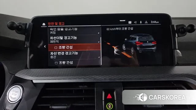 BMW X3 (G01) id 3349246 из Кореи 7