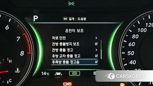 Genesis G70 id 3911657 из Кореи 7