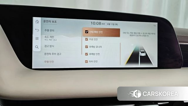 Genesis G90 (RS4) id 4443096 из Кореи 7