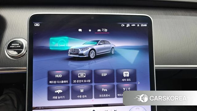 Mercedes-Benz S-Class W223 id 4400214 из Кореи 7