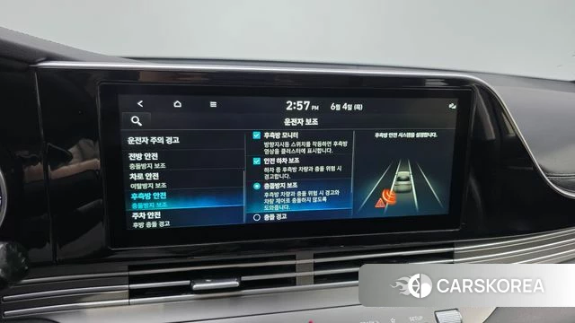 Hyundai The New Grandeur IG Hybrid id 4409310 из Кореи 7