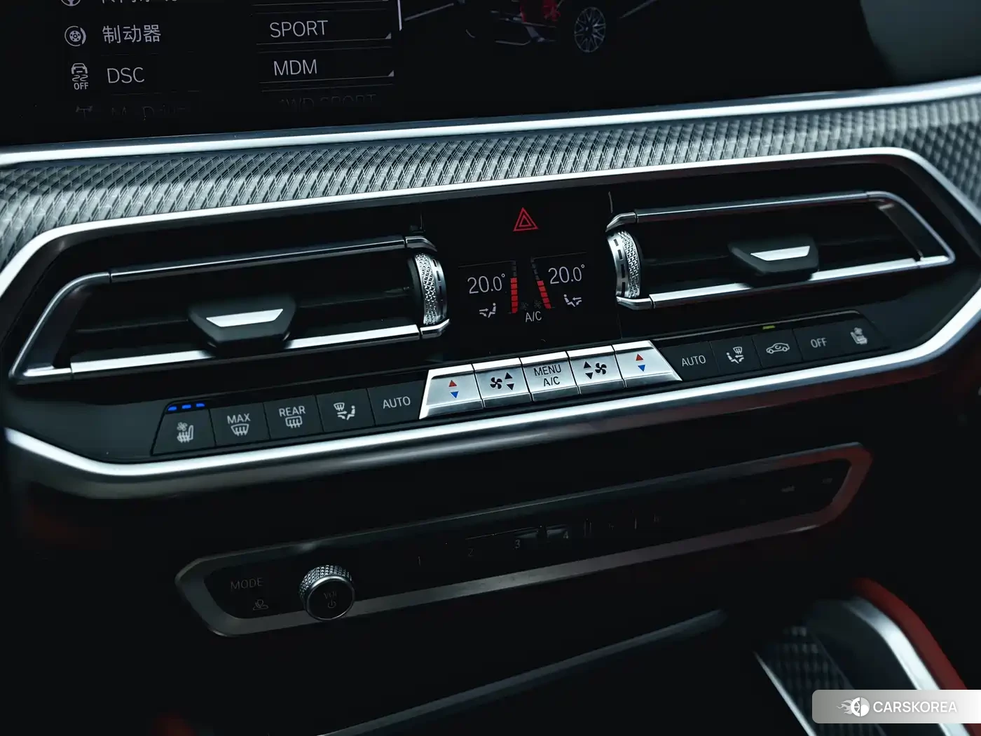 BMW X6 M id 4679842 из Китая 7