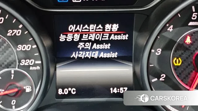 Mercedes-Benz GLA-Class X156 id 3583601 из Кореи 7