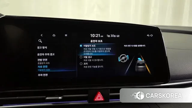 Hyundai Avante (CN7) id 3640352 из Кореи 7