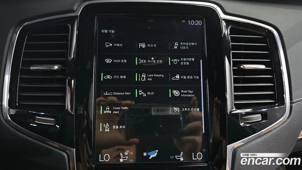 Volvo XC90 second Generation id 1788181 из Кореи 7