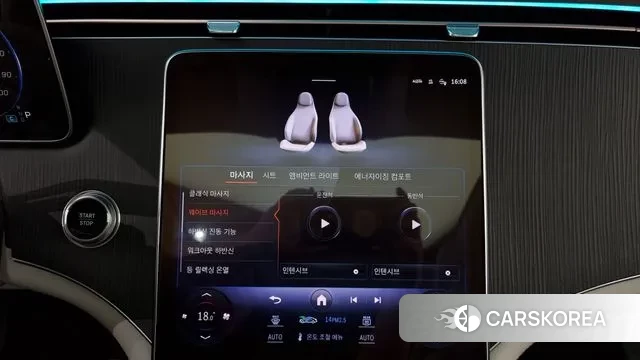 Mercedes-Benz EQS SUV X296 id 3223439 из Кореи 7