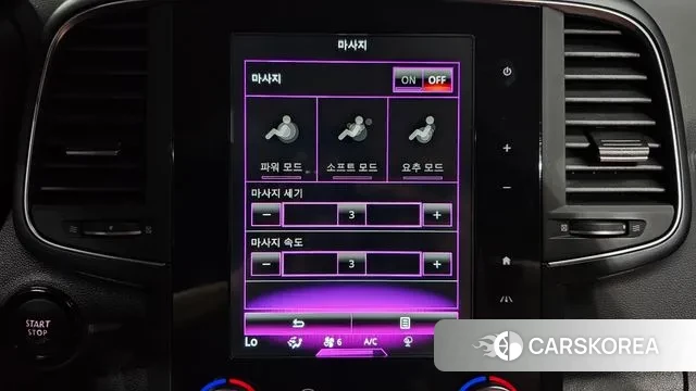 Renault Korea (Samsung) The New QM6 id 2884831 из Кореи 7