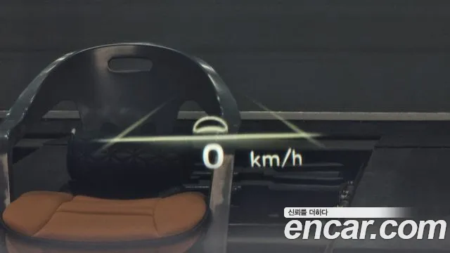 Hyundai Ionic 5 id 2440406 из Кореи 7