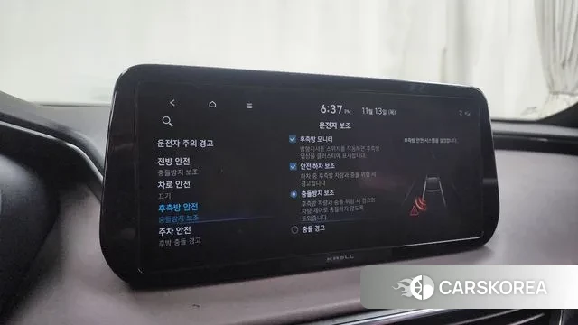 Hyundai The New Santa Fe id 3361863 из Кореи 7