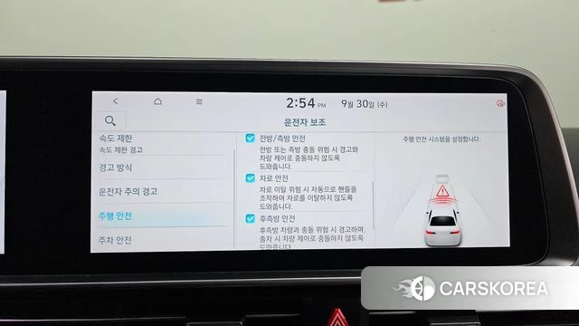 Hyundai Ionic 6 id 4929091 из Кореи 7